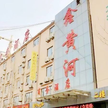 Xin Huanghe Business Hotel Dongying Eksteriør billede